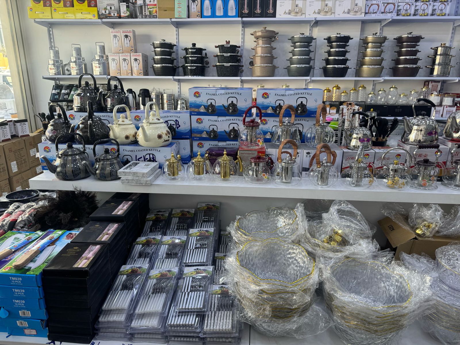 WhatsApp Image 2025-02-27 at 11.38.06 AM (1)