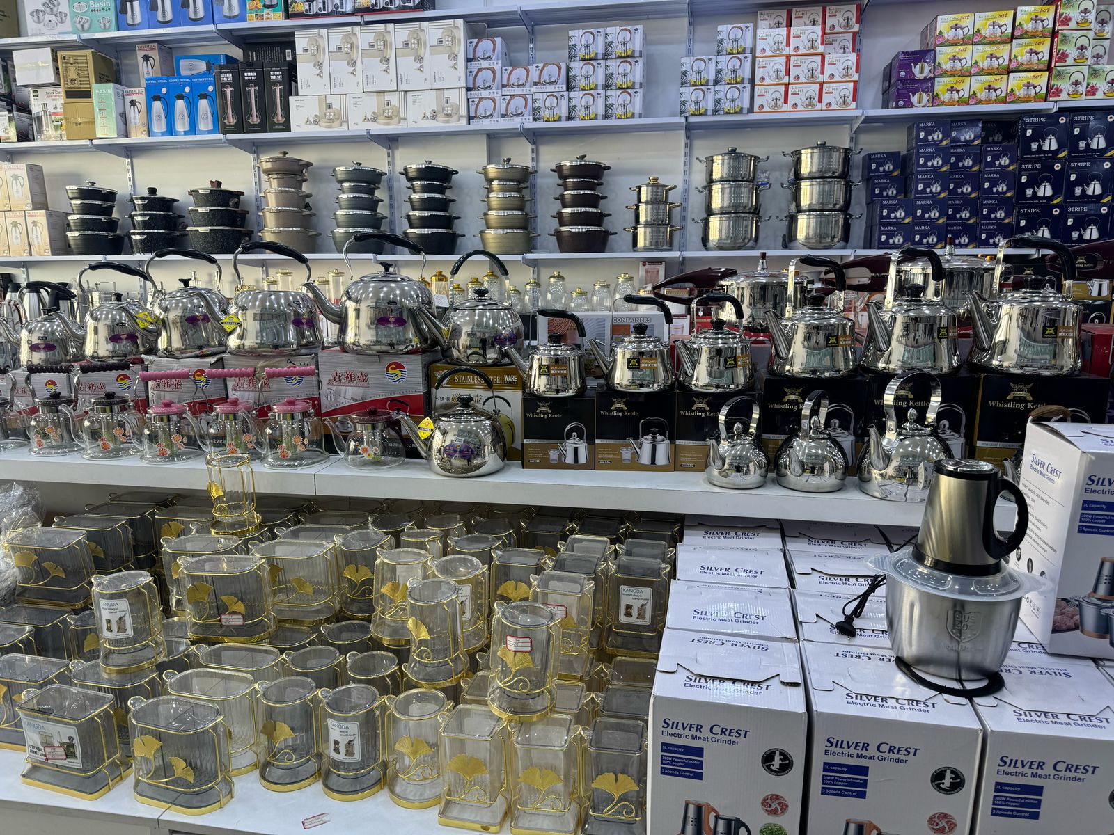 WhatsApp Image 2025-02-27 at 4.43.00 PM